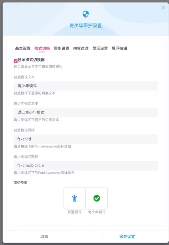 20260102115838502-IMG_20260102_115338_496