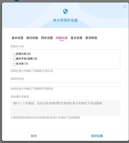 20260102115847480-IMG_20260102_115405_169