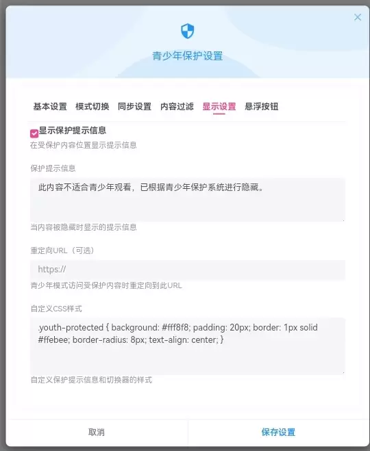 20260102115850276-IMG_20260102_115420_950