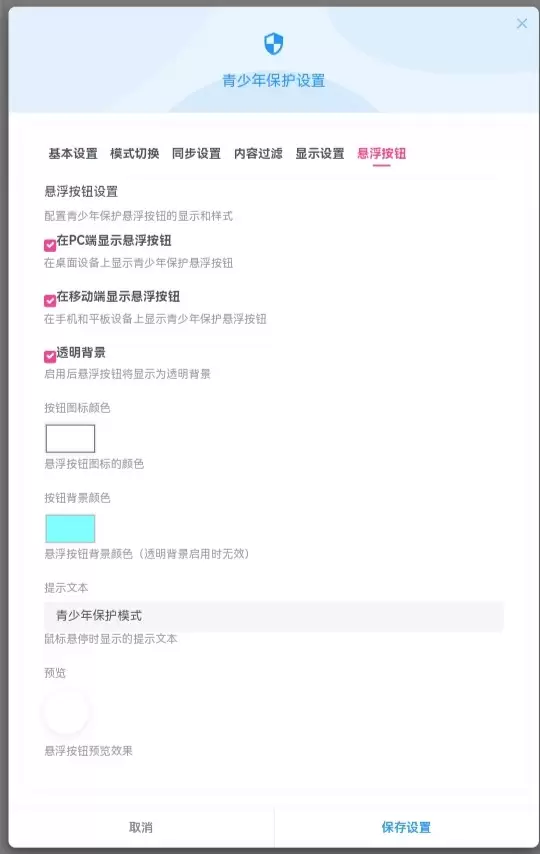 20260102115853130-IMG_20260102_115438_657