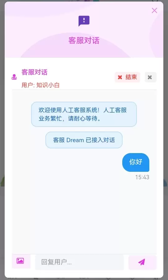 20260102161228462-IMG_20260102_160611_374