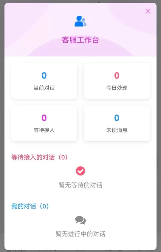 20260102161317715-IMG_20260102_160822_025