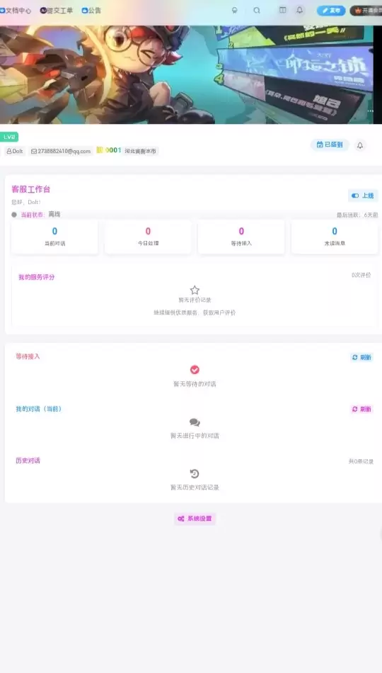 20260102161425955-IMG_20260102_160637_420