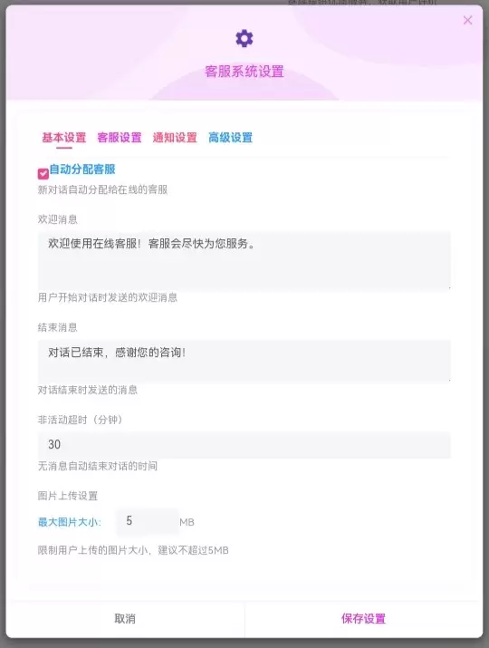 20260102161447136-IMG_20260102_160749_019