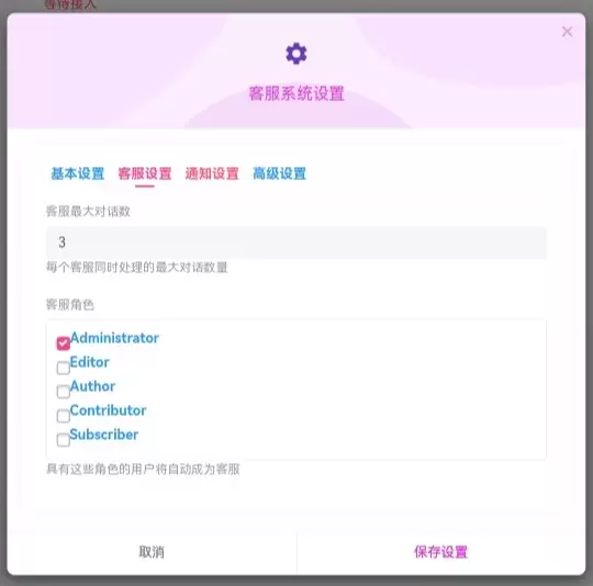 20260102161458826-IMG_20260102_160733_629