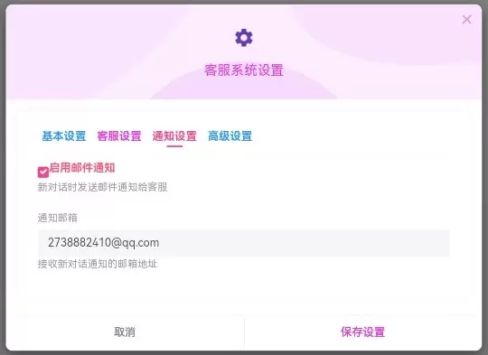 20260102161505103-IMG_20260102_160717_385