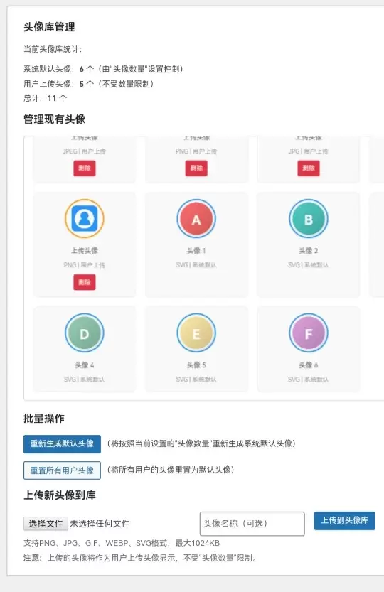 20260114160337991-IMG_20260114_160208_835