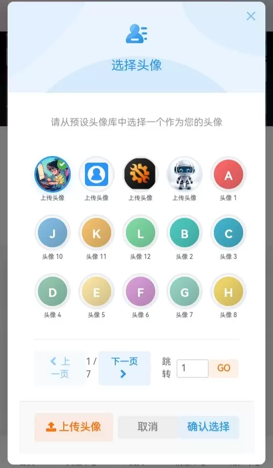 20260114160525196-IMG_20260114_155945_854