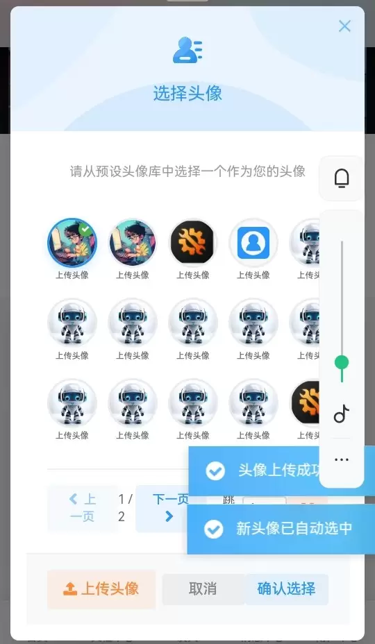 20260114160529581-IMG_20260114_160008_324