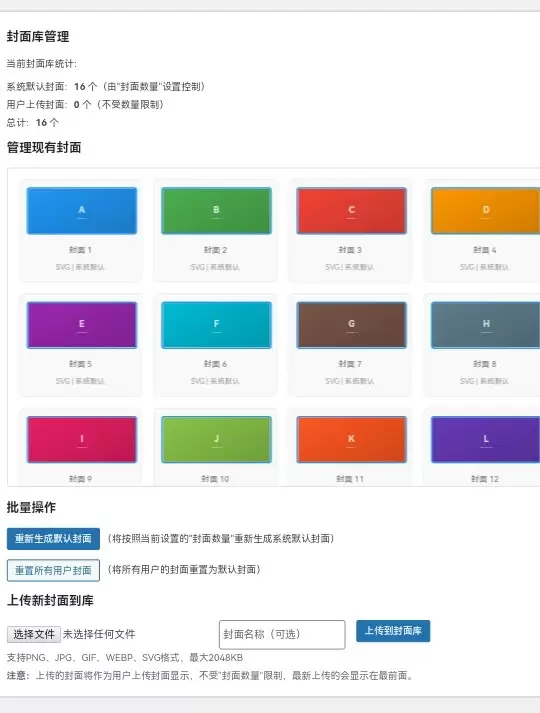 20260114175719302-IMG_20260114_163540_488