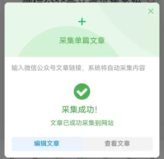 20260114232905624-IMG_20260114_223758_452