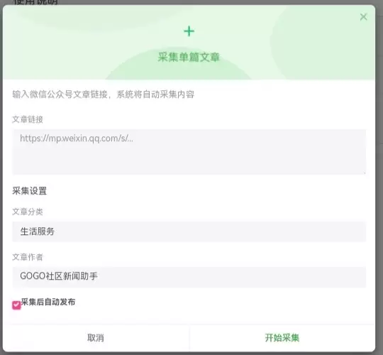 20260114232947306-IMG_20260114_222453_260