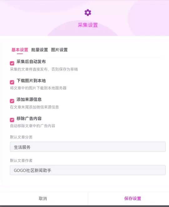 20260114232955819-IMG_20260114_222840_390