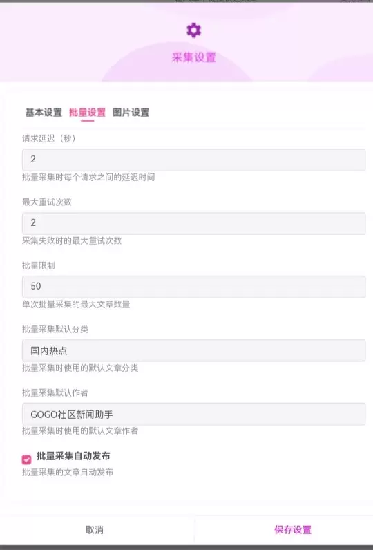 20260114232958904-IMG_20260114_222825_665