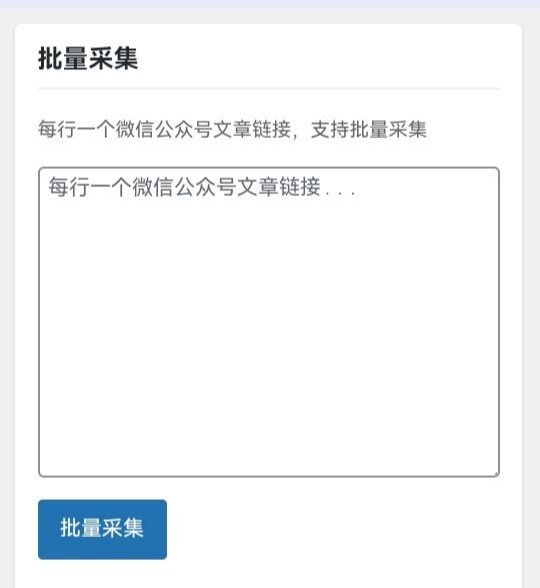 20260115101527951-20250903153455777-IMG_20250903_153432_944