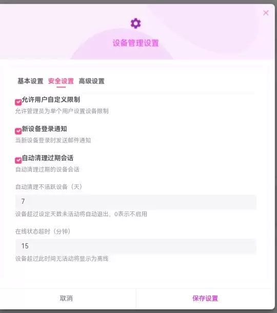 20260123181812798-IMG_20260123_103018_415