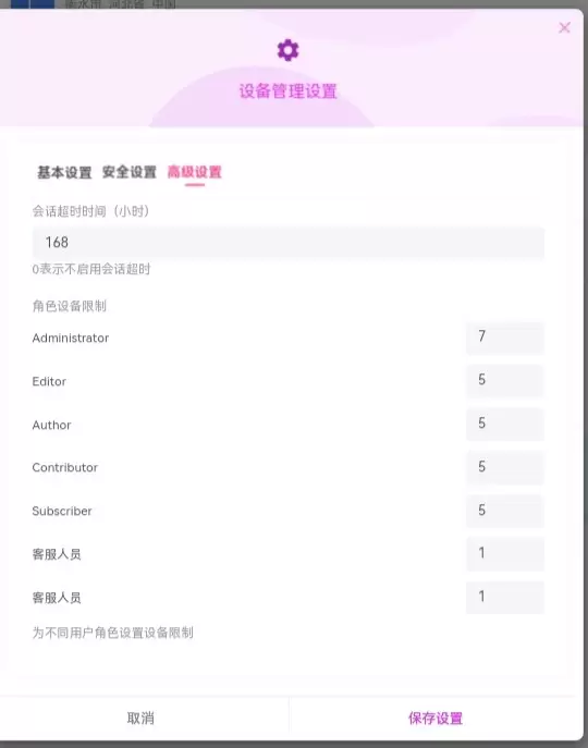 20260123181815795-IMG_20260123_103032_536