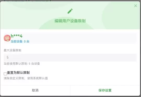 20260123181839781-IMG_20260123_102903_321