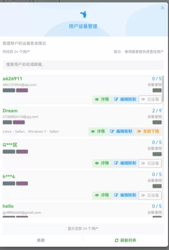 20260123181910584-IMG_20260123_102939_535