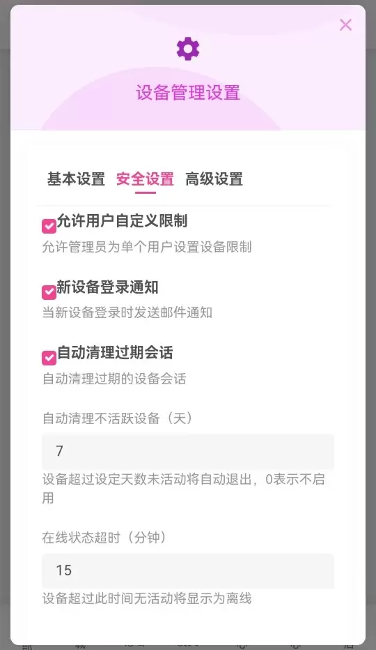 20260123182027793-IMG_20260123_102809_990