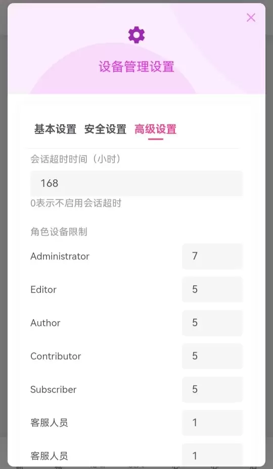 20260123182037460-IMG_20260123_102744_621