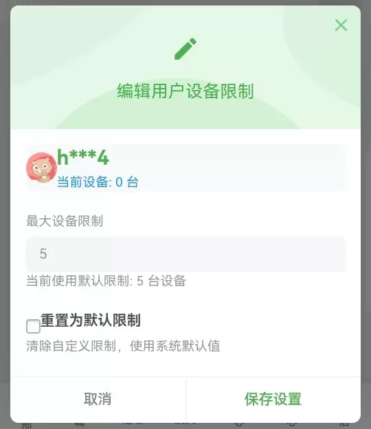 20260123182042165-IMG_20260123_102844_210