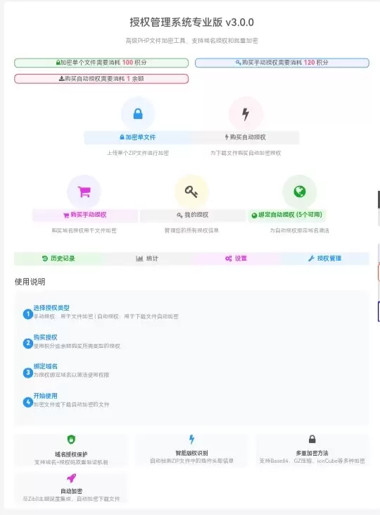 20260124132618946-IMG_20260124_131619_904