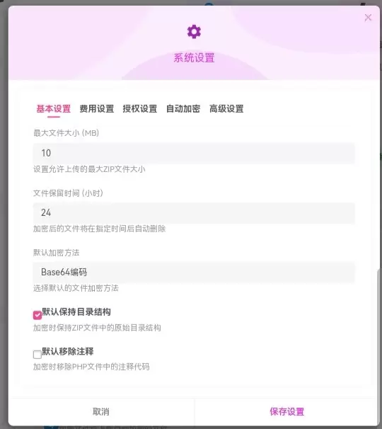 20260124132652448-IMG_20260124_131603_909