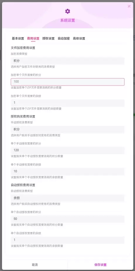 20260124132707114-IMG_20260124_131548_211