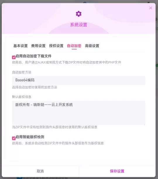 20260124132728324-IMG_20260124_131512_197