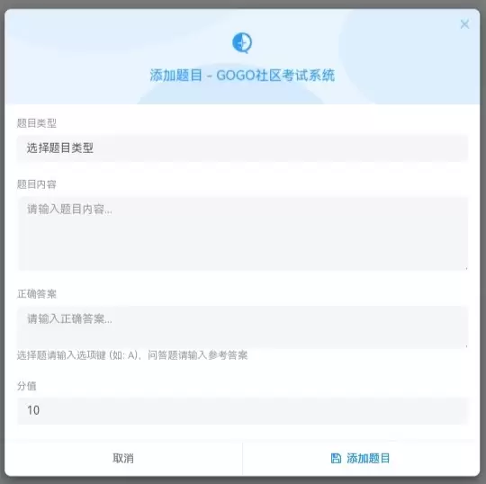 20260208144547631-IMG_20260208_144304_739