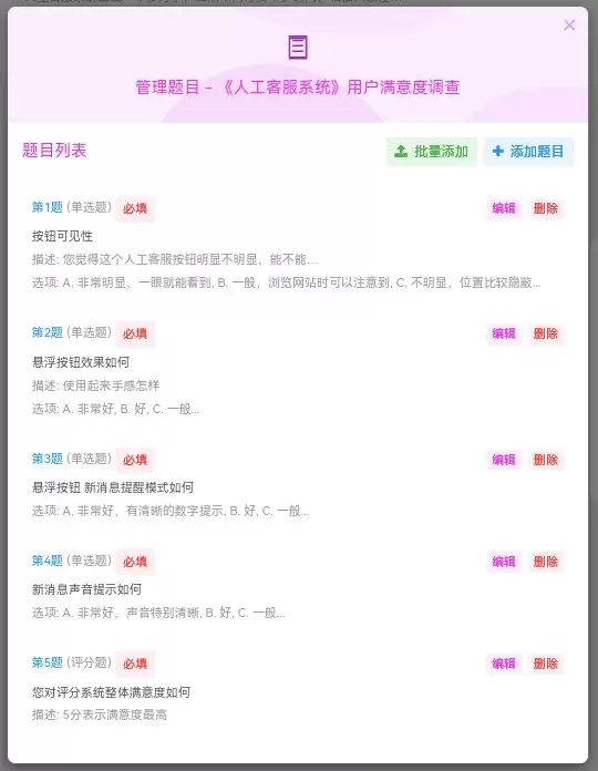 20260208150931683-IMG_20260208_150146_945