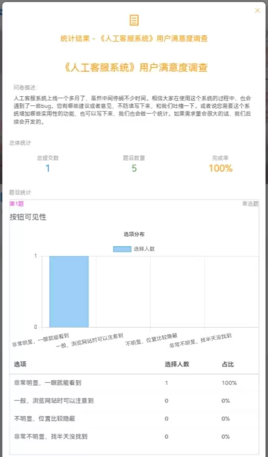 20260208150937433-IMG_20260208_150218_967