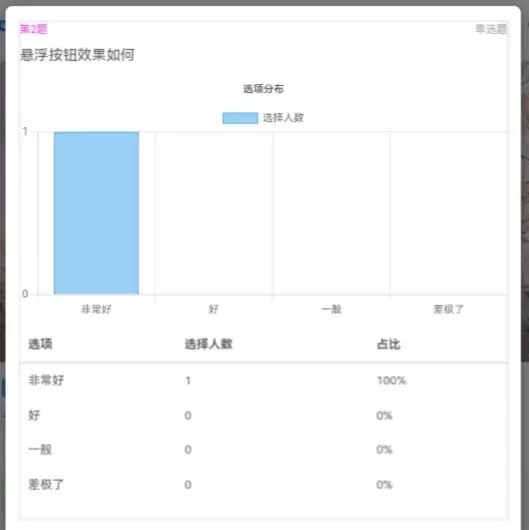 20260208150944574-IMG_20260208_150253_201