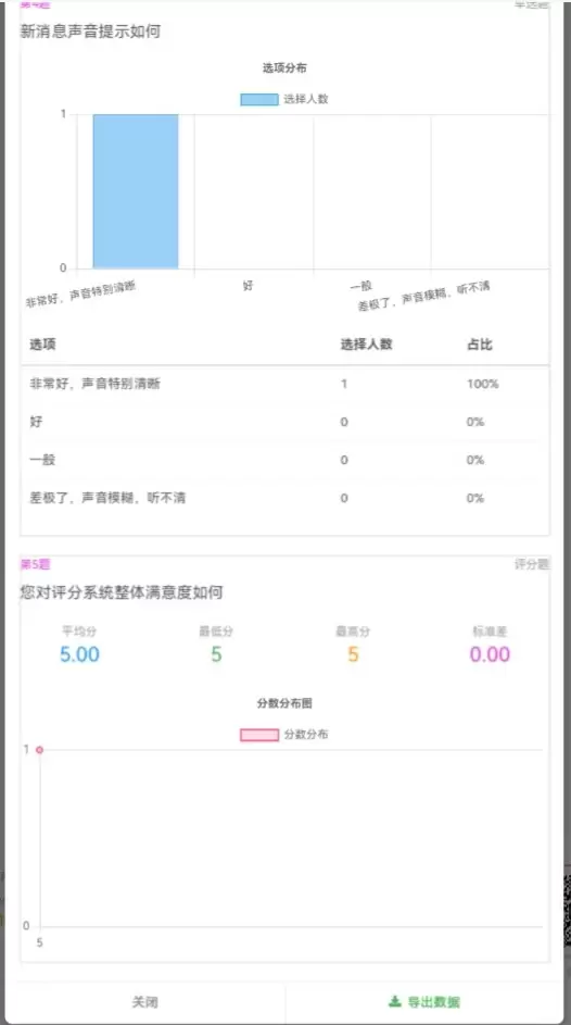 20260208150957358-IMG_20260208_150408_621