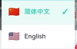 翻译系统-嗨斯链−云上开发系统