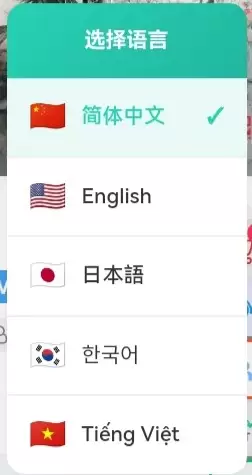 20260208170037655-IMG_20260208_165346_093