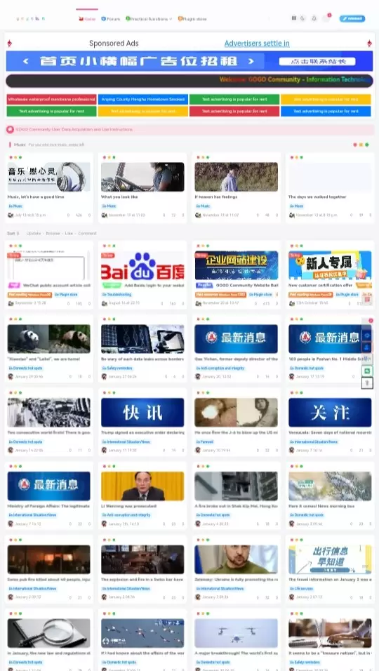 20260208170044668-IMG_20260208_165438_012