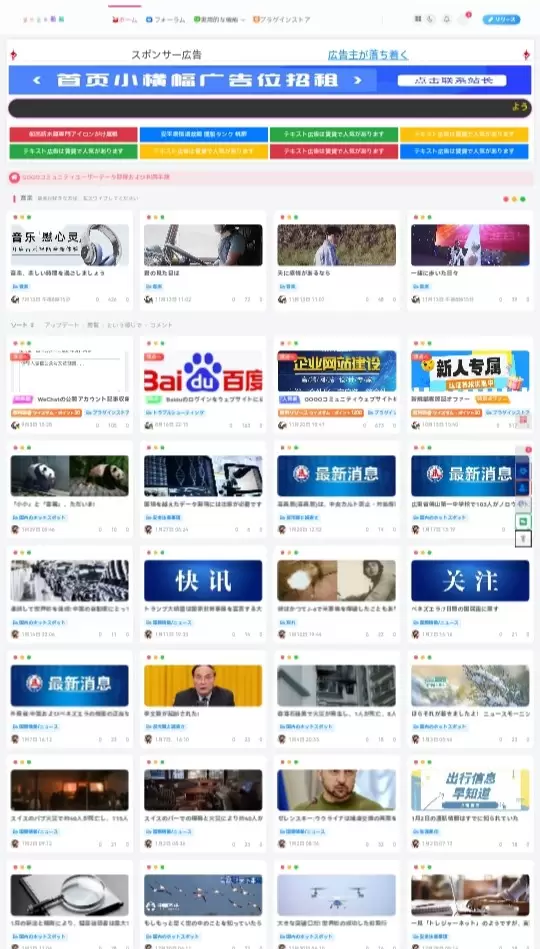 20260208170053532-IMG_20260208_165503_841