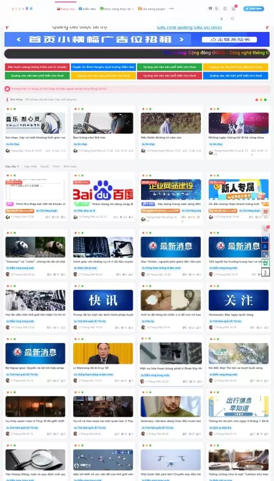 20260208170111582-IMG_20260208_165549_367