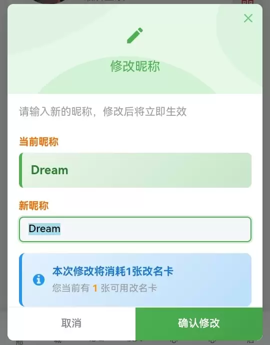 20260208171325243-IMG_20260208_170950_936