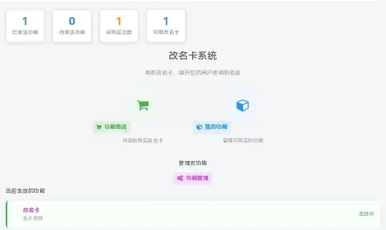 20260313180345619-IMG_20260208_170935_367