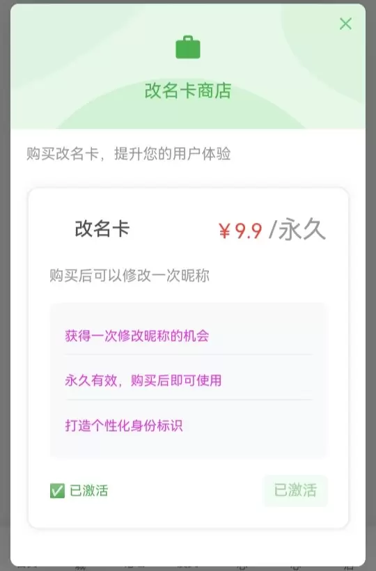 20260313180906392-IMG_20260208_170904_184