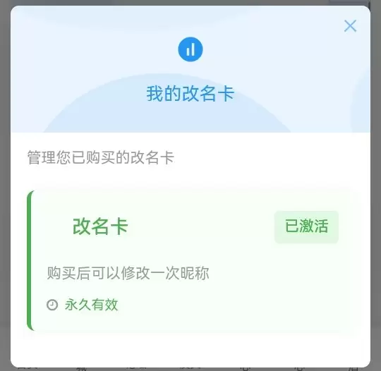 20260313181041317-IMG_20260208_170846_190