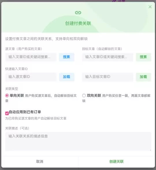 20260313181447489-IMG_20260208_172945_179