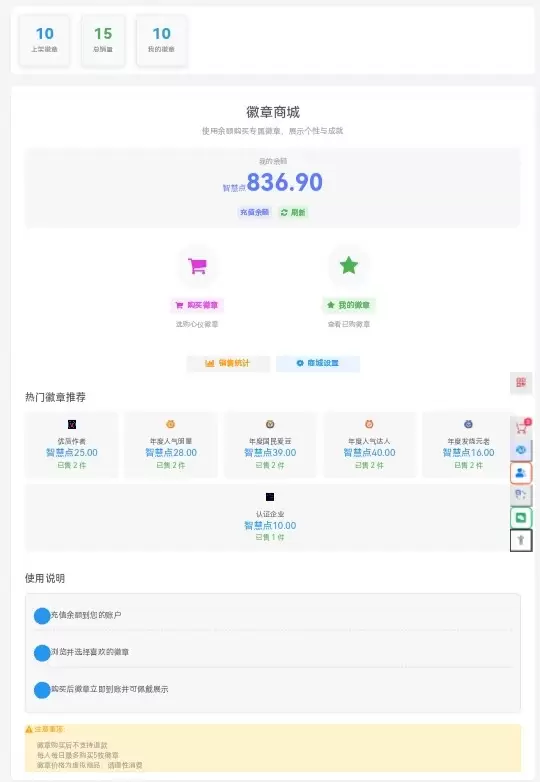 20260313181902907-IMG_20260208_174245_745