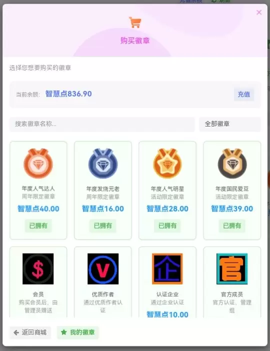 20260313181935671-IMG_20260208_174304_555