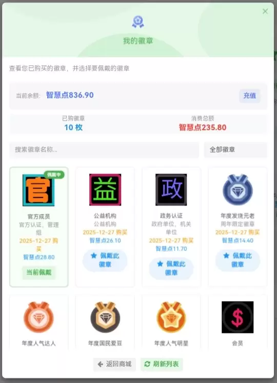 20260313182130703-IMG_20260208_174421_045