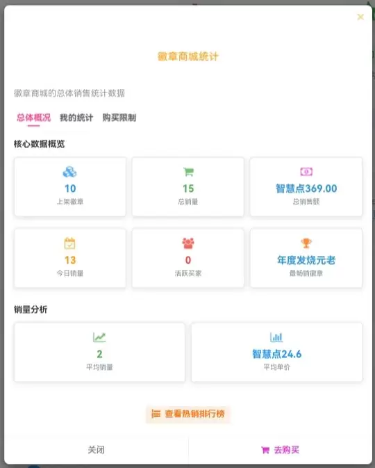 20260313182229825-IMG_20260208_174439_463