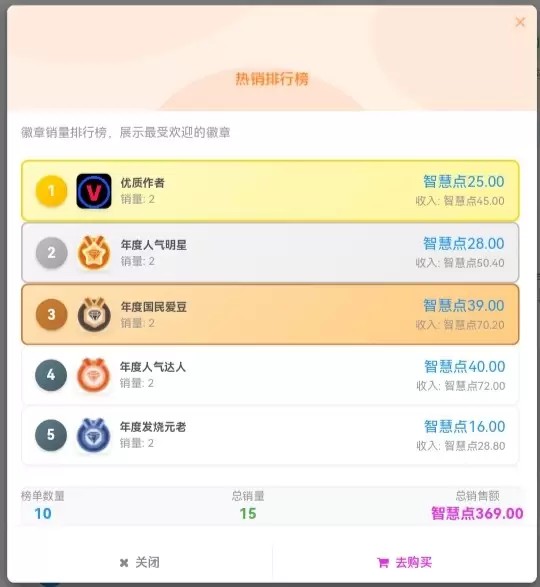 20260313182258315-IMG_20260208_174453_931